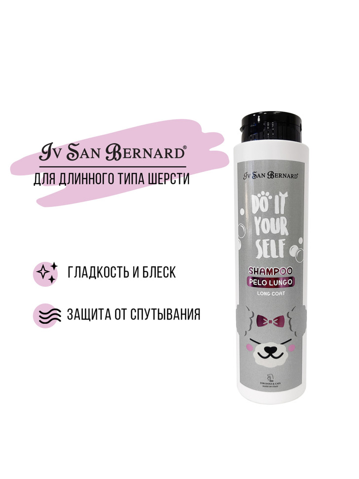 Iv San Bernard DO IT YOURSEL շամպուն երկար մազերով շների և կատուների համար, 300 մլ.