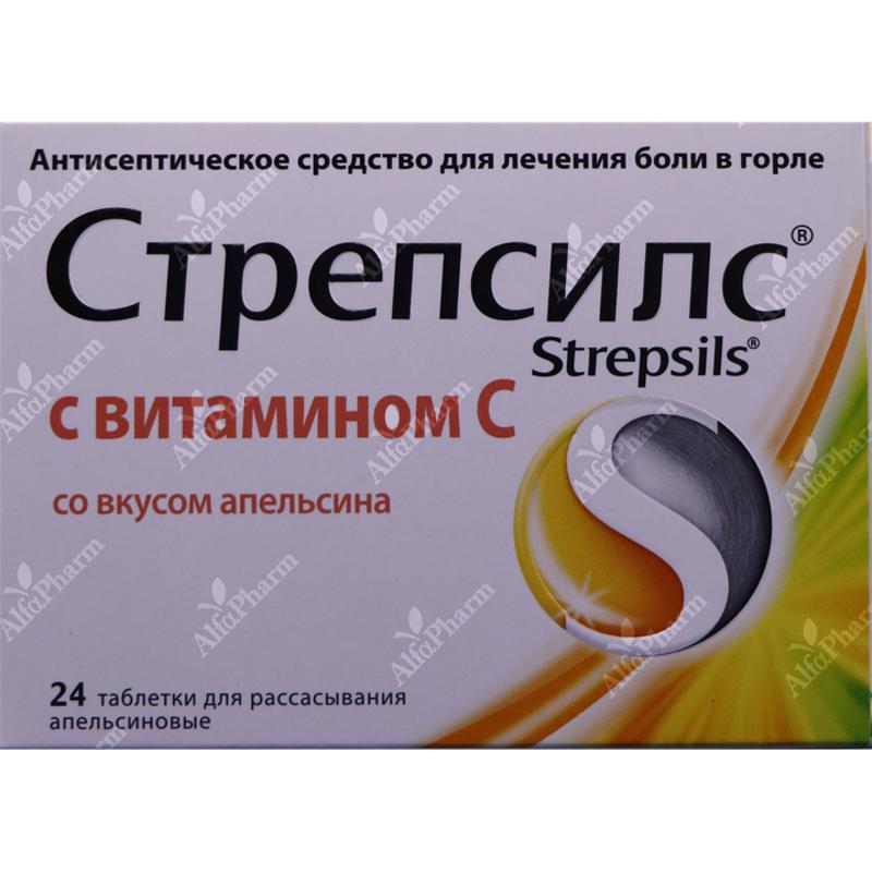 Strepsils with vitamin C tablets x 24