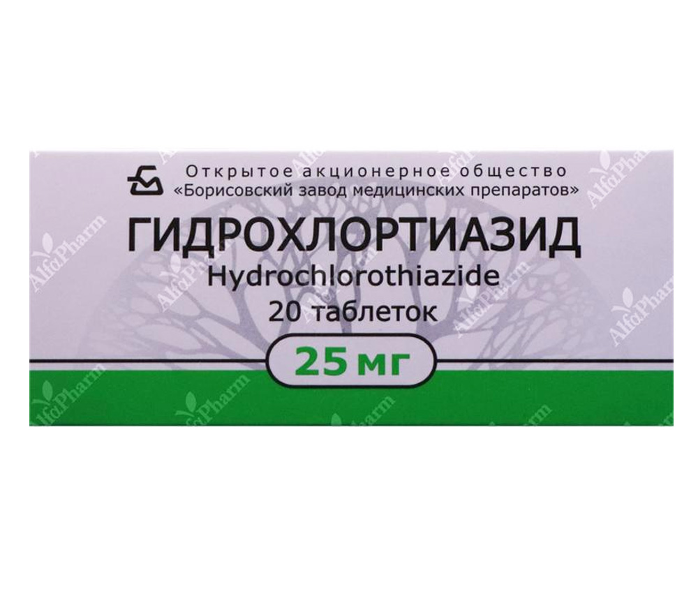 Hydrochlorothiazide tablets 25mg x 20