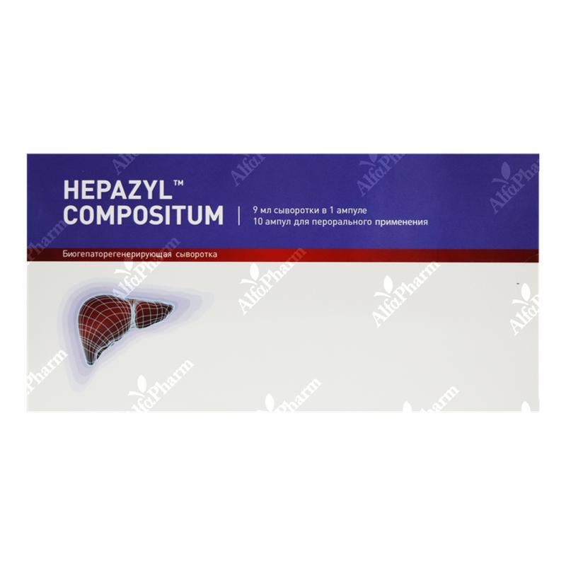 Հեպազիլ կոմպոզիտում սրվ. ներքին ընդ. 9մլ x 10