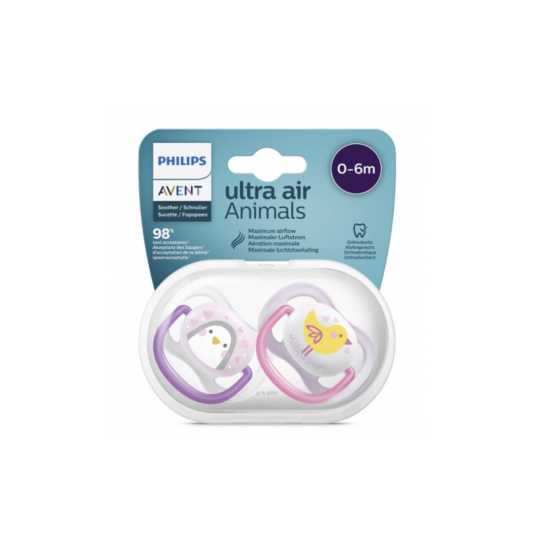 15478 AVENT /  Ավենտ ծծակ սիլիկոն 0-6ամս աղջիկ N2 080/06 333