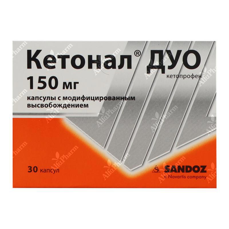Ketonal Duo capsules 150mg x 30