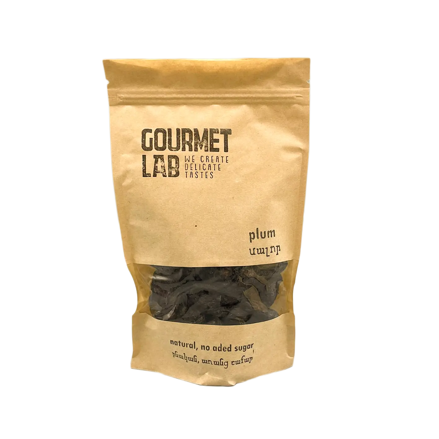 Չիր սև սալորի «Գուրմե Լաբ» առանց շաքար 200գր