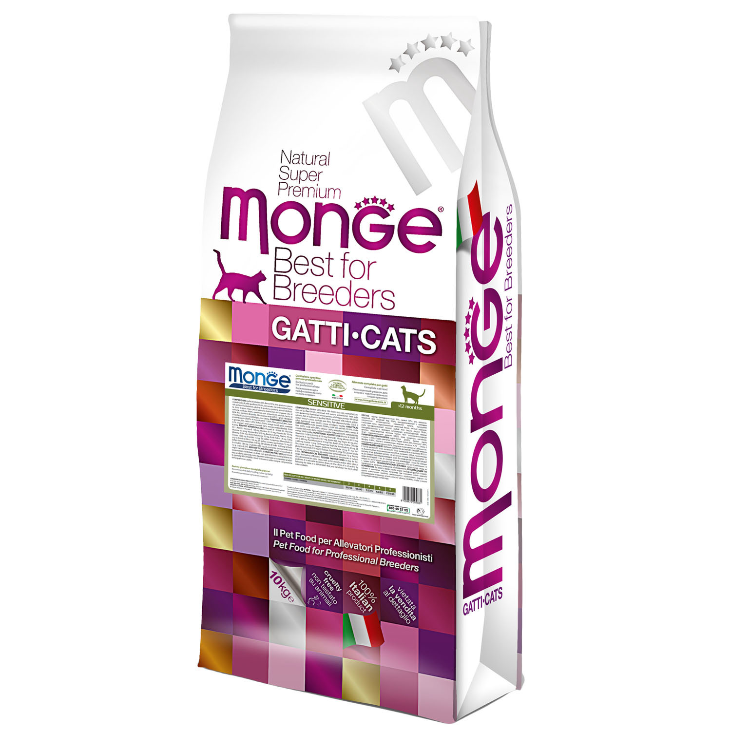 Monge Sensitive Dry food with chicken for adult cats, 1 kg