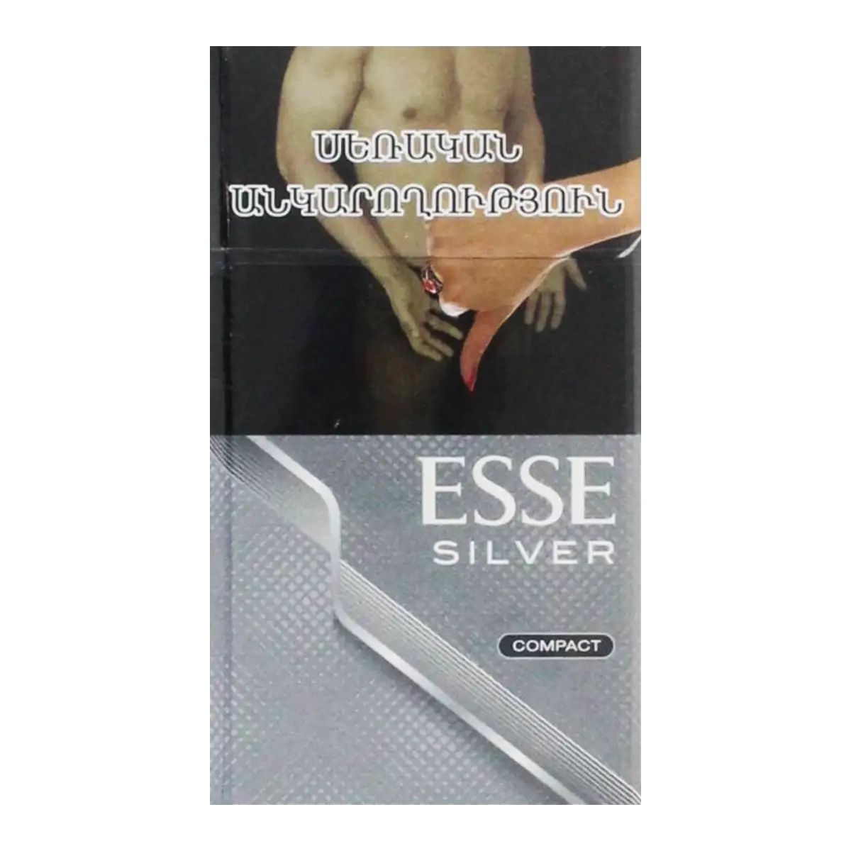 Cigarettes "Esse Silver Compact"