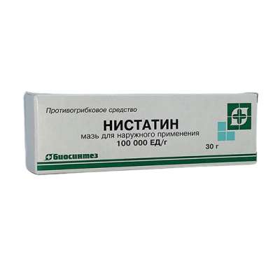 Նիստատին քսուք 30գ 