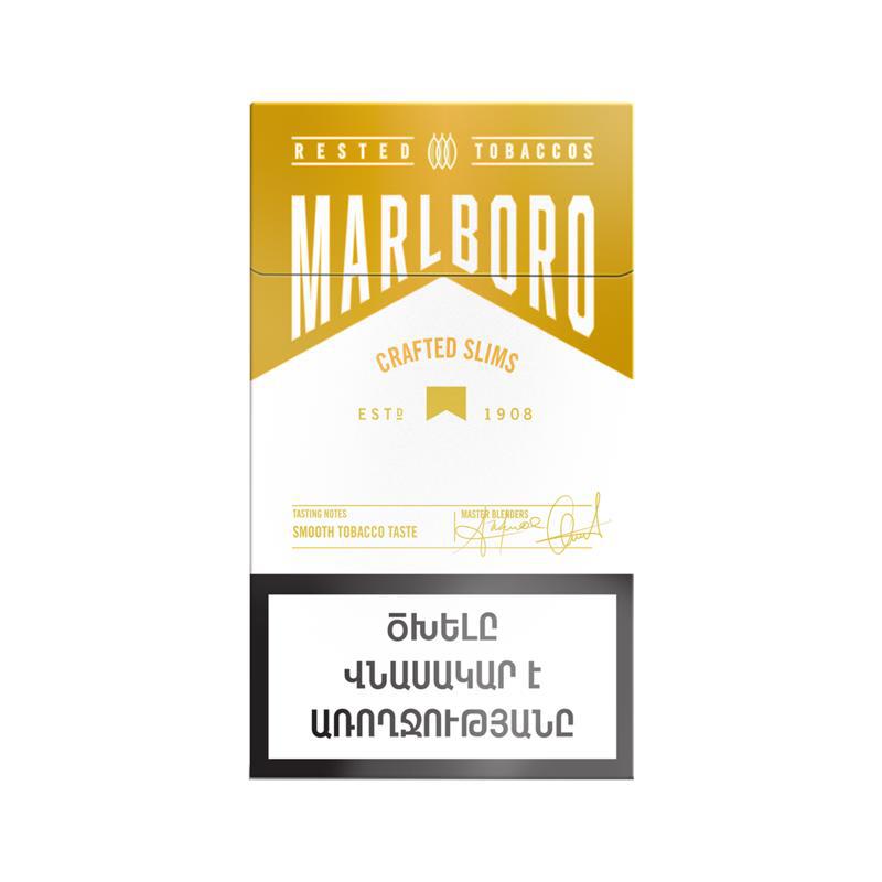 Cigarettes "Marlboro" Crafted, gold 100 XSL