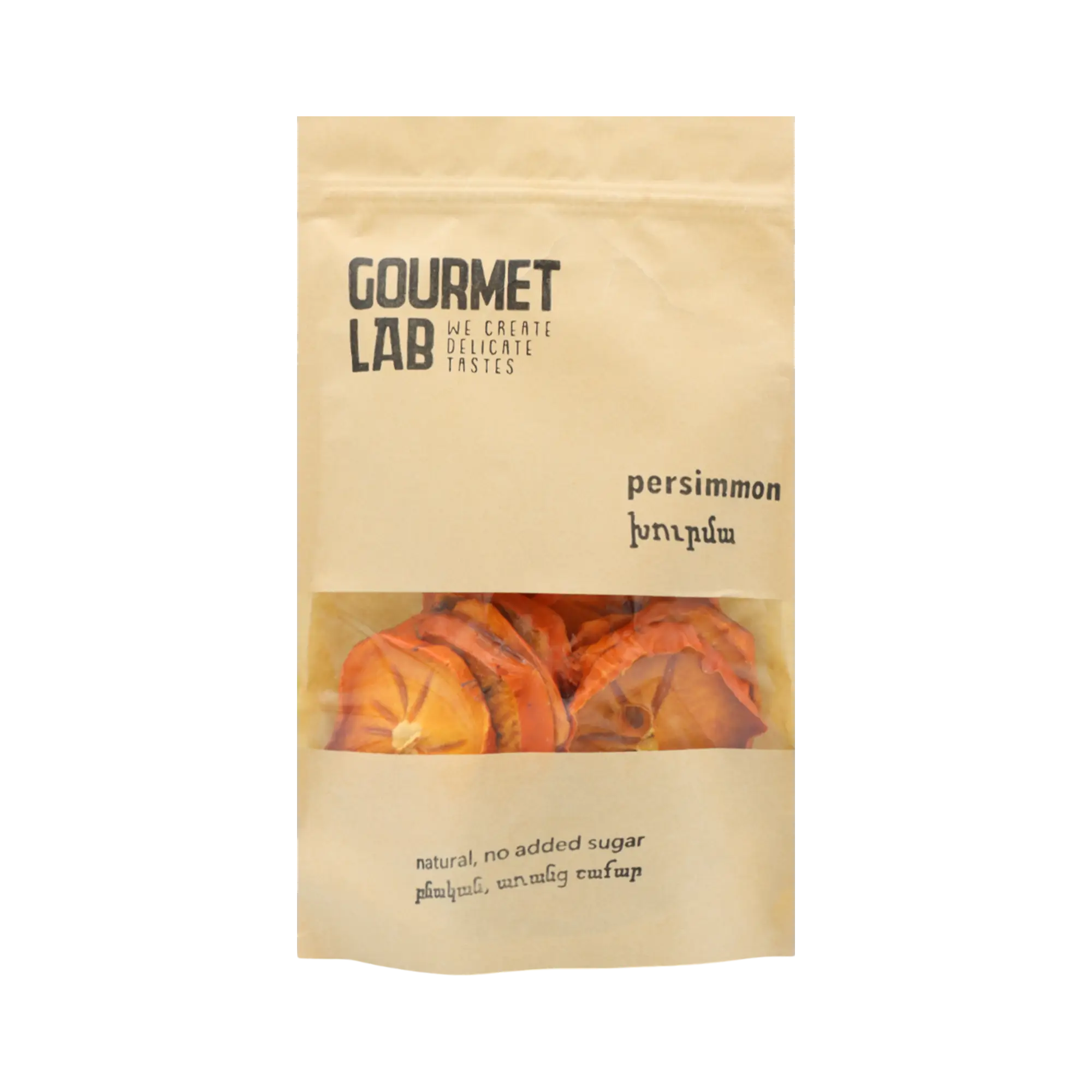 Չիր արքայանարնջի «Գուրմե Լաբ» ա/շ 150գր