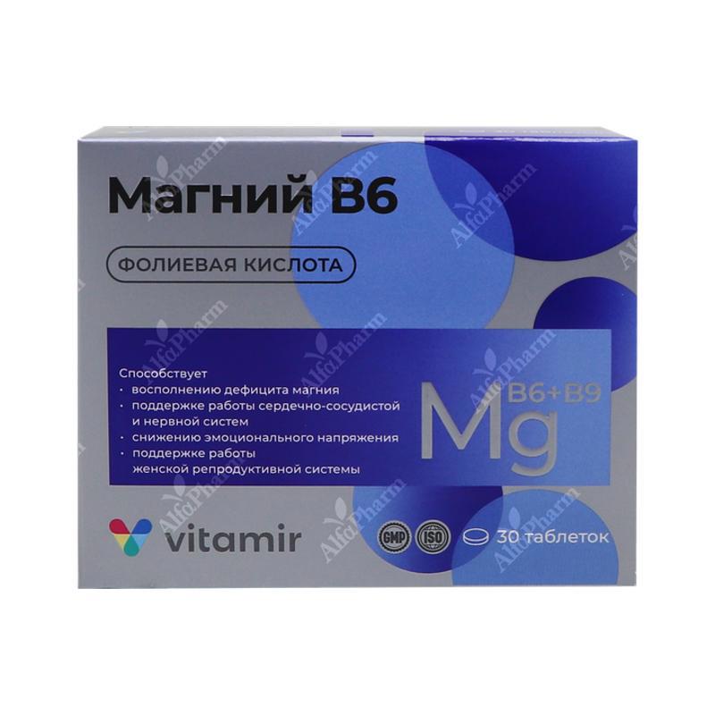 Մագնե Բ6 դհտ թ/պ x 30