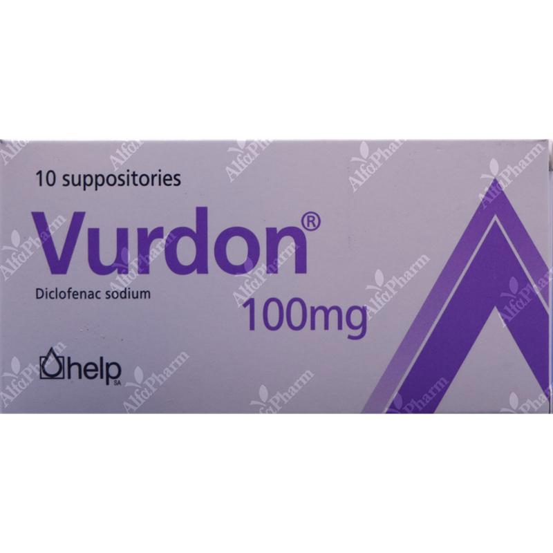 Vurdon suppositories 100mg x 10