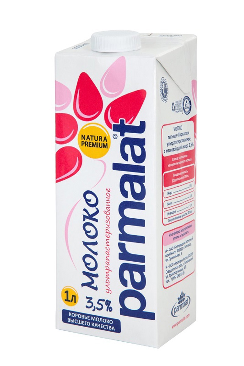 Milk "Parmalat Natura Premium" 1l, ruchness: 3.5%