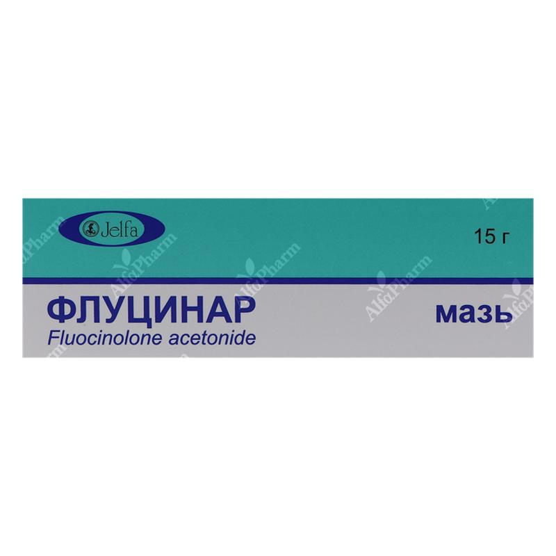 Flucinar ointment 0.025%-15g