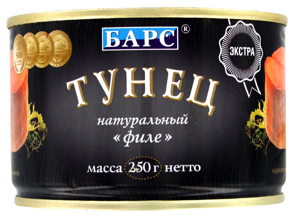 Тунец натуральный "Барс" 250г 