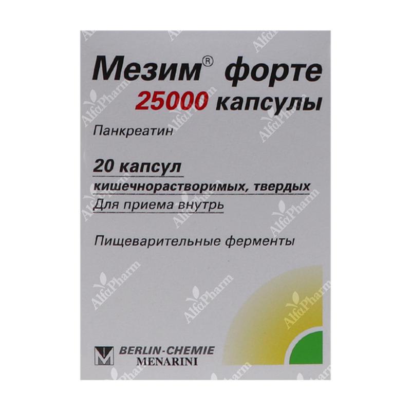 Mezym forte 25000 capsules x 20