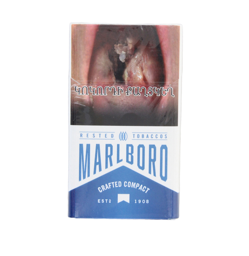 Cigarettes "Marlboro Crafted Compact Blue"