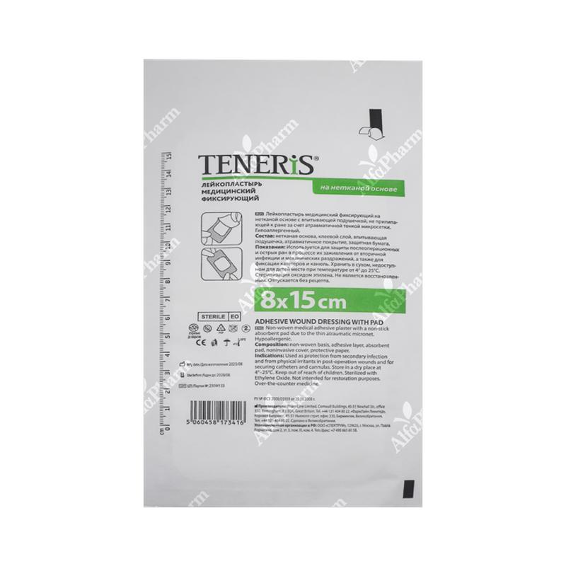 Лейкопластырь Тенерис фикс.  8 х 15см на нетканой основе **