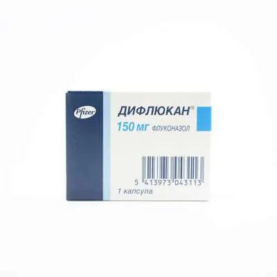 Դիֆլյուկան դպճ 150մգ N1