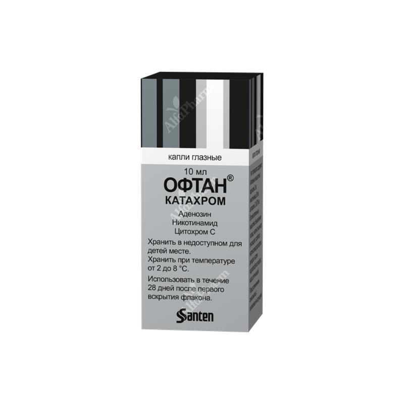 Oftan Catachrom eye drops 10ml