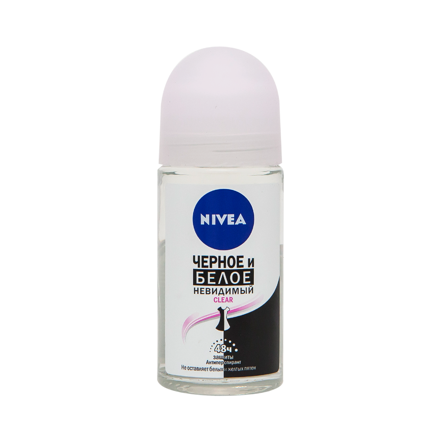 Roll-on deodorant "Nivea" black and white, pink 50ml
