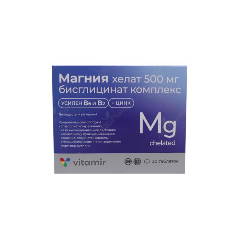 Մագնեզումի խելատ դհտ 500մգ x 30