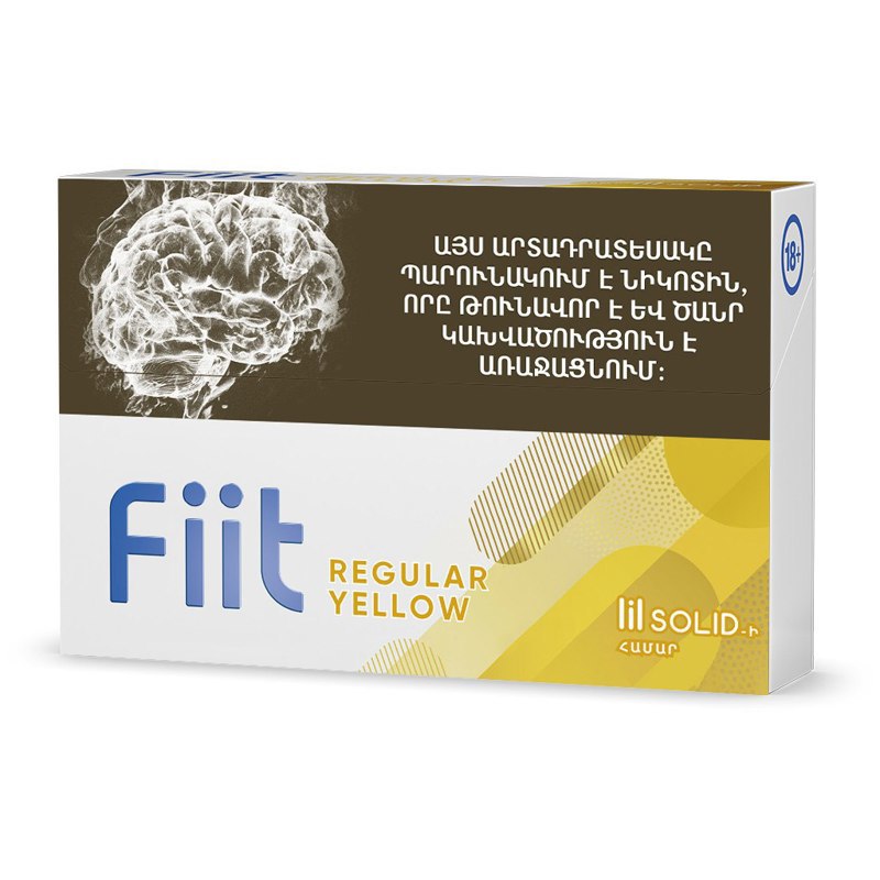 Heat-not-burn sticks «Fiit yellow»