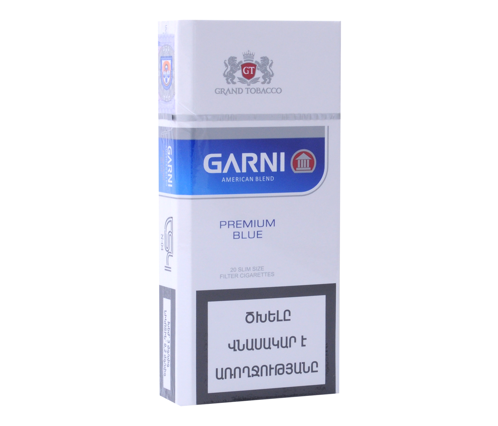 Premium blue. Сигареты Garni Premium Blue. Армянские сигареты Garni Premium Blue. Сигареты Garni 100s. Garni Black сигареты.