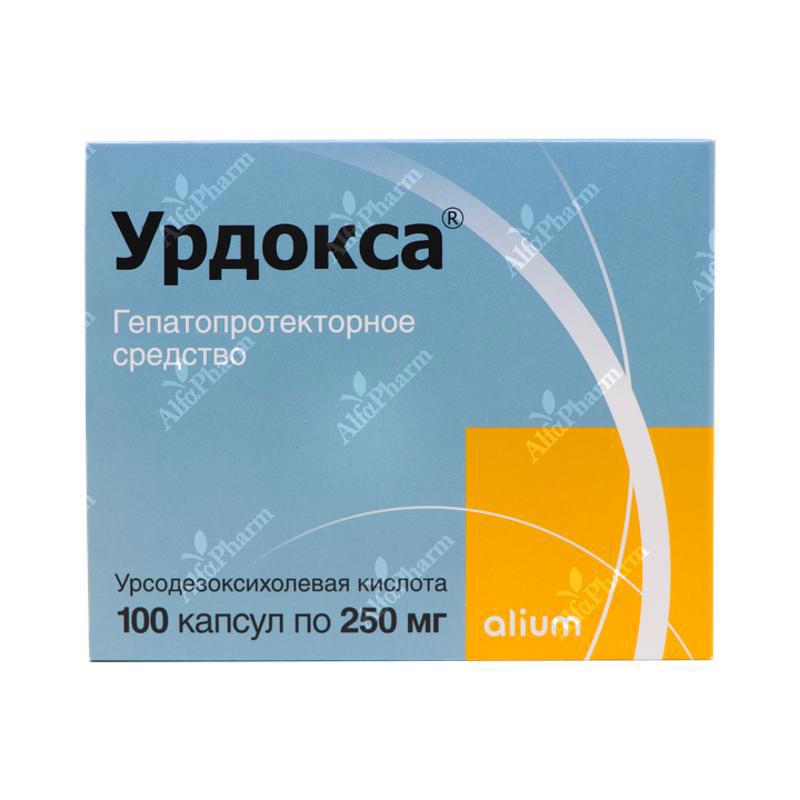 Ուրդոքսա դպտճ. 250մգ x 100