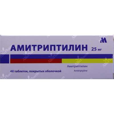 Amitriptyline tablets 25mg x 48