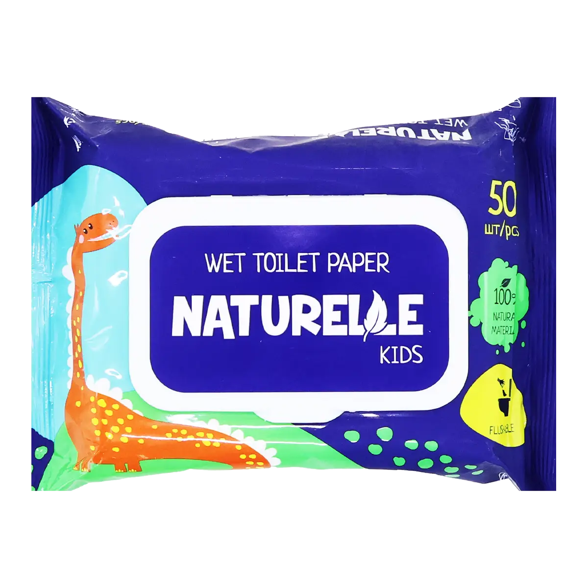 Kids wet toilet paper "Naturelle Kids" 50 pcs
