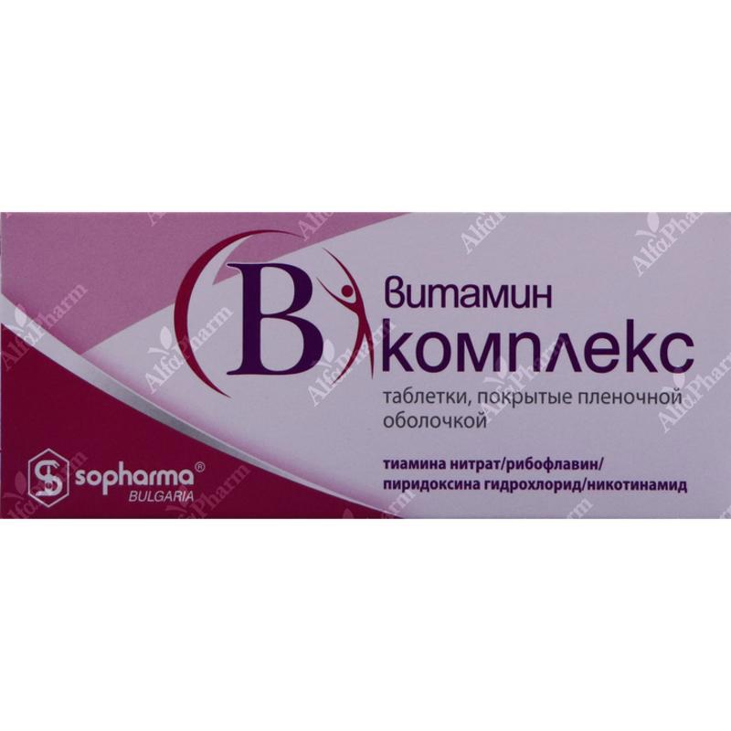 Վիտամին B համալիր դհտ թ/պ x 20