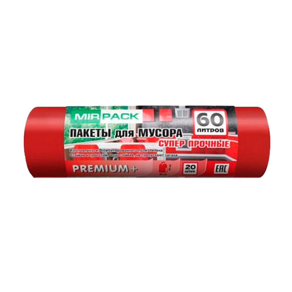 Աղբի պարկ MirPack 60լ Premium+