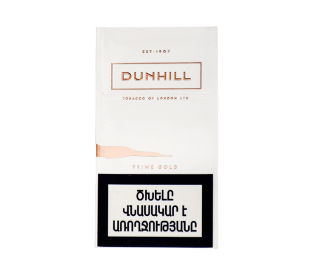 Dunhill Prime Gold