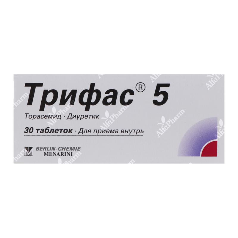 Trifas tablets 5mg x 30