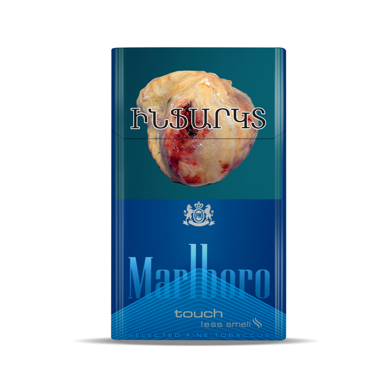 Cigarettes "Marlboro Touch" 