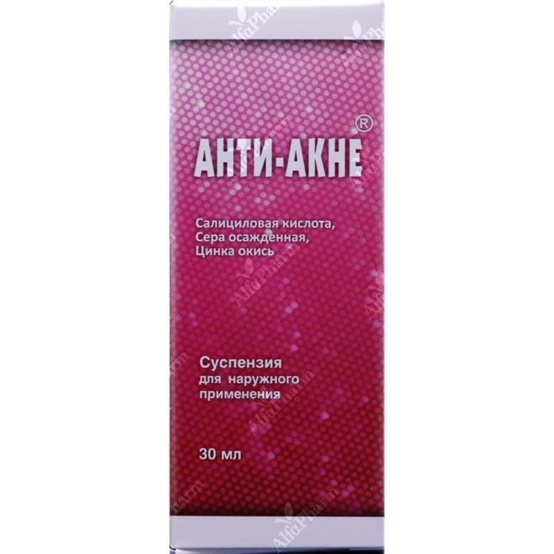 Анти - акне сусп. 30мл