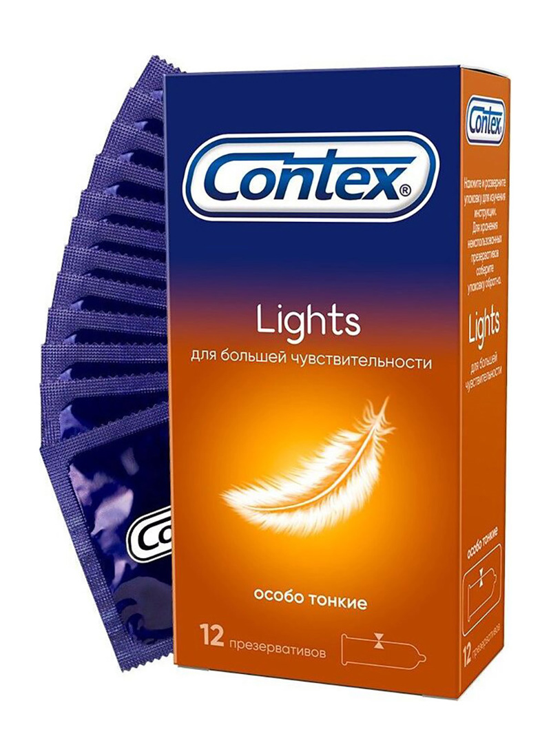 Candoms "Contex Lights" 12pcs