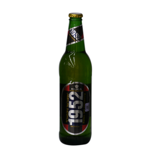 Cilician beer, 1952, 0.5 l