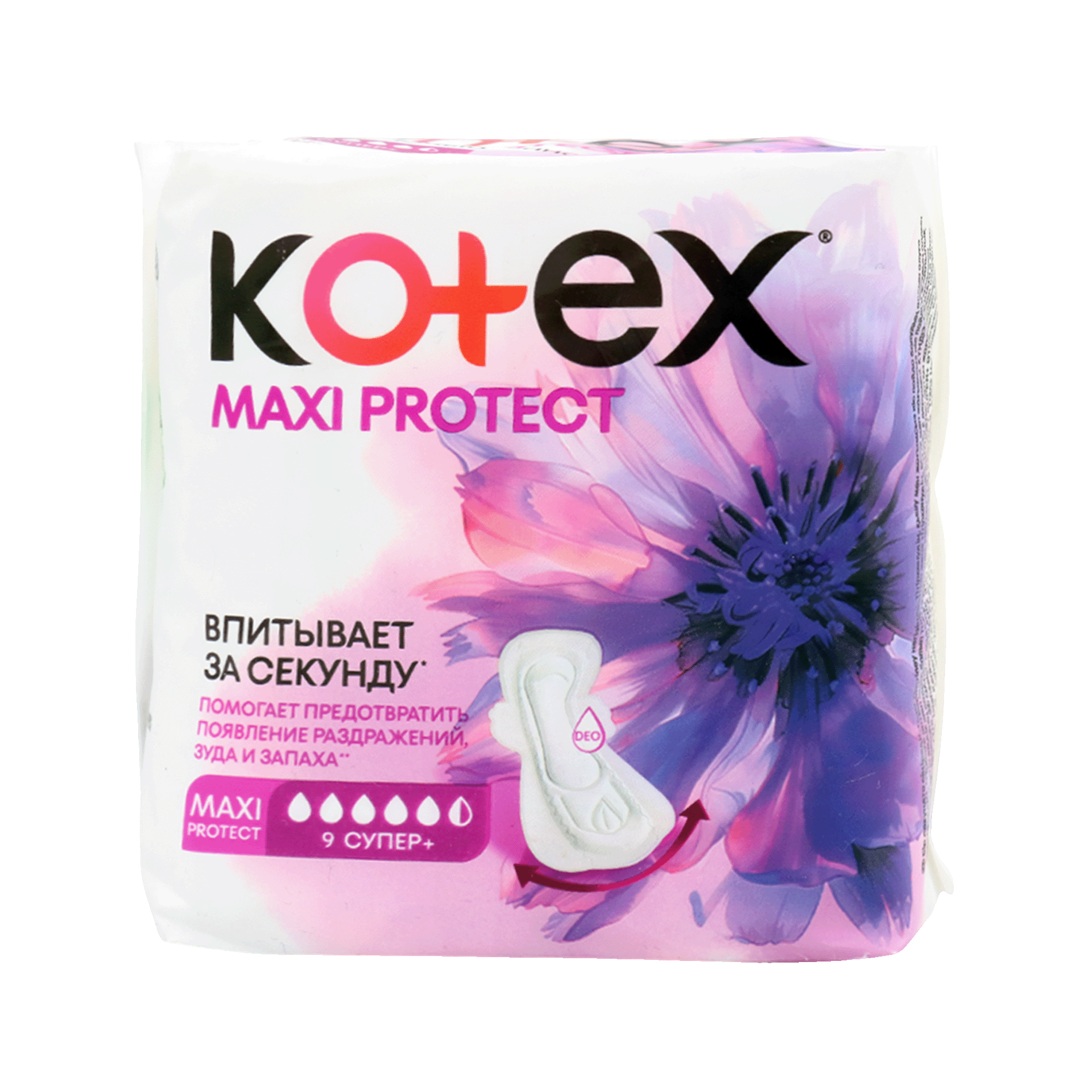 Pads "Kotex" Maxi Protect, super+ 9pcs