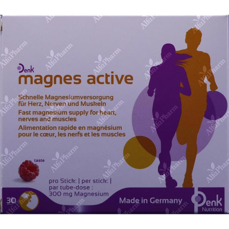 Магнес актив саше 300мг х 30