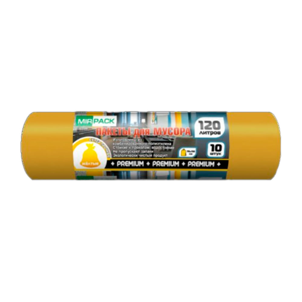 Աղբի պարկ MirPack 120լ Premium+
