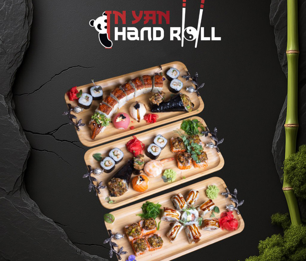 Սեթ 18 Ուագի