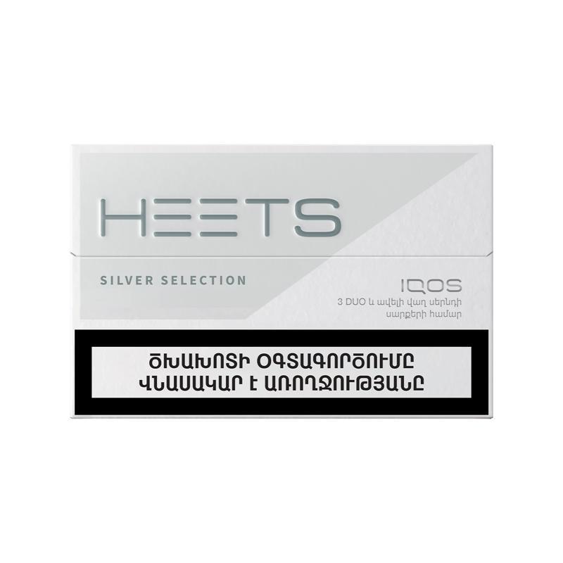 Heat-not-burn sticks "Heets" Silver