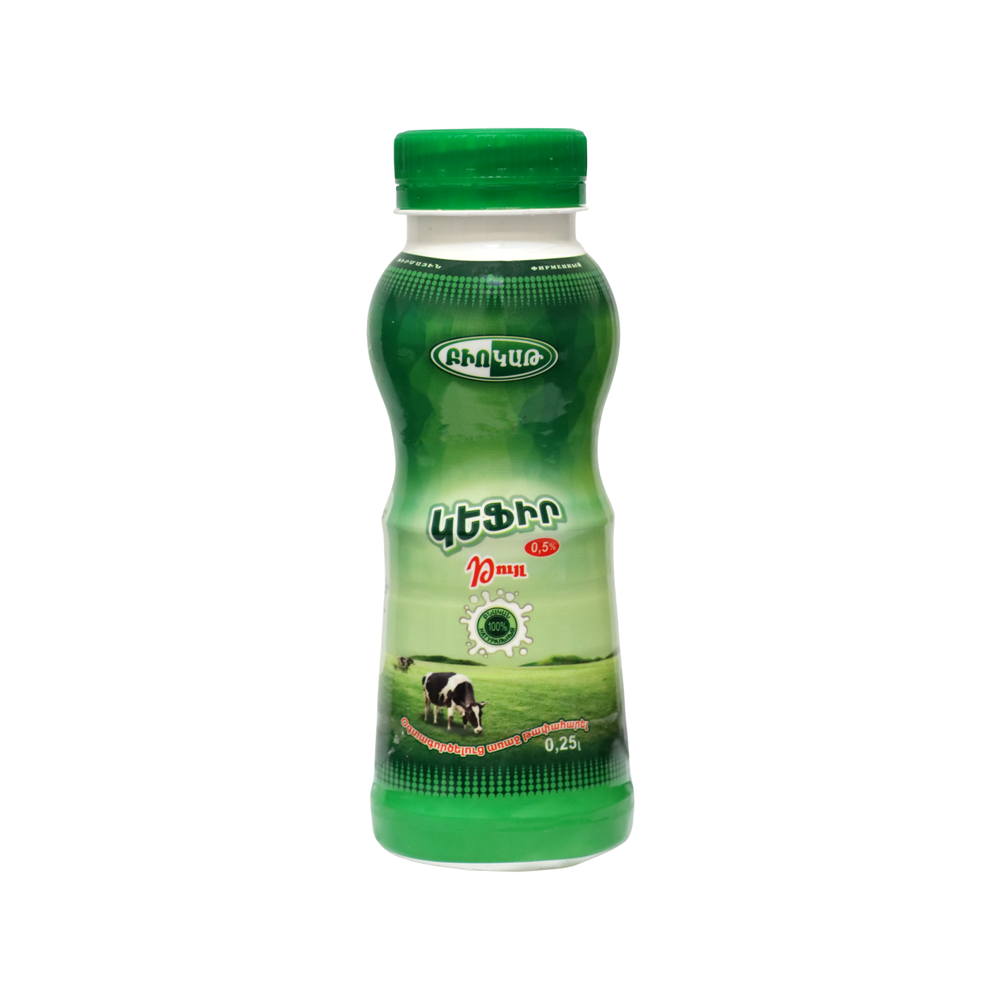 Kefir "Biokat" 0.5% 250ml