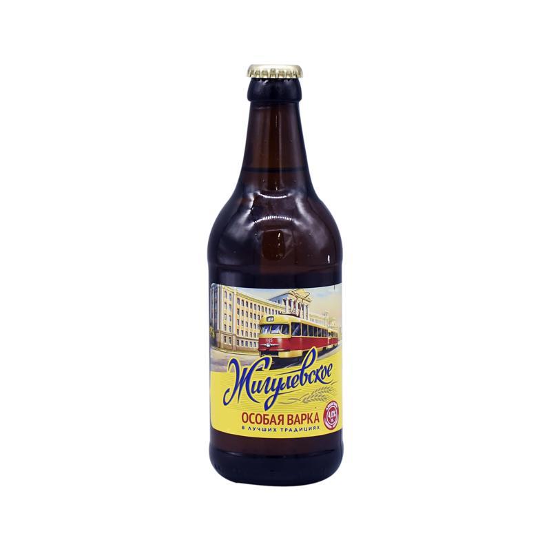 Олар қыздың үстінде болғанда кончалары