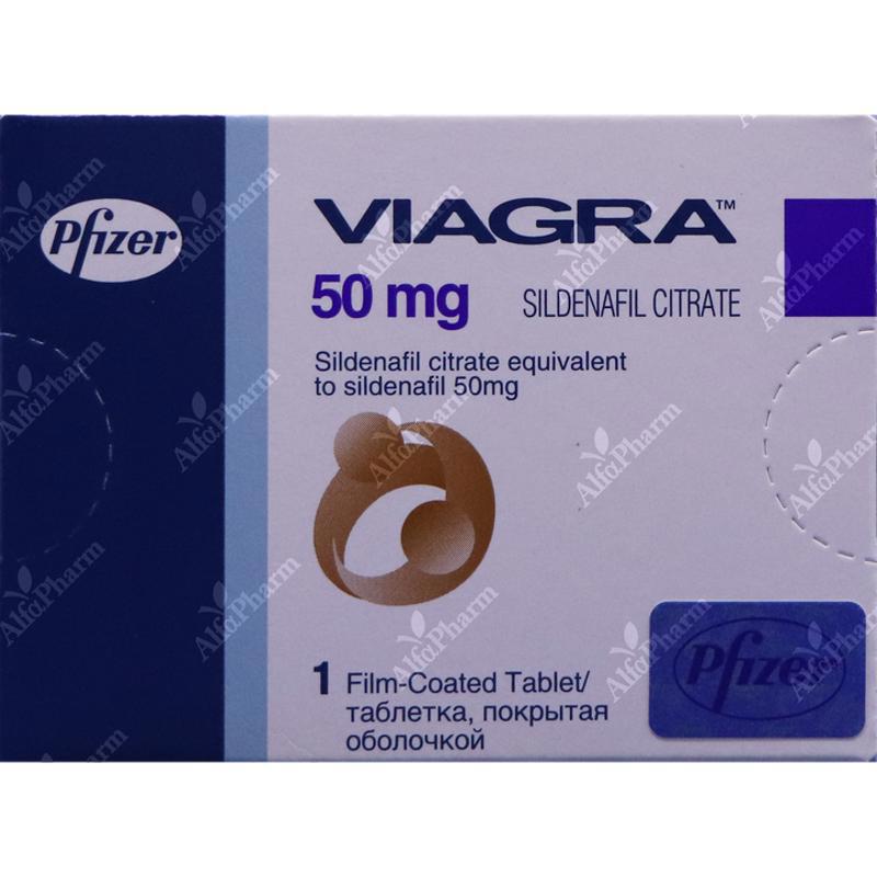 Վիագրա դհտ թ/պ 50մգ x 1