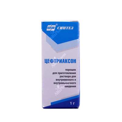Ցեֆտրիաքսոն 1000մգ մ/մ ն/ե x 1