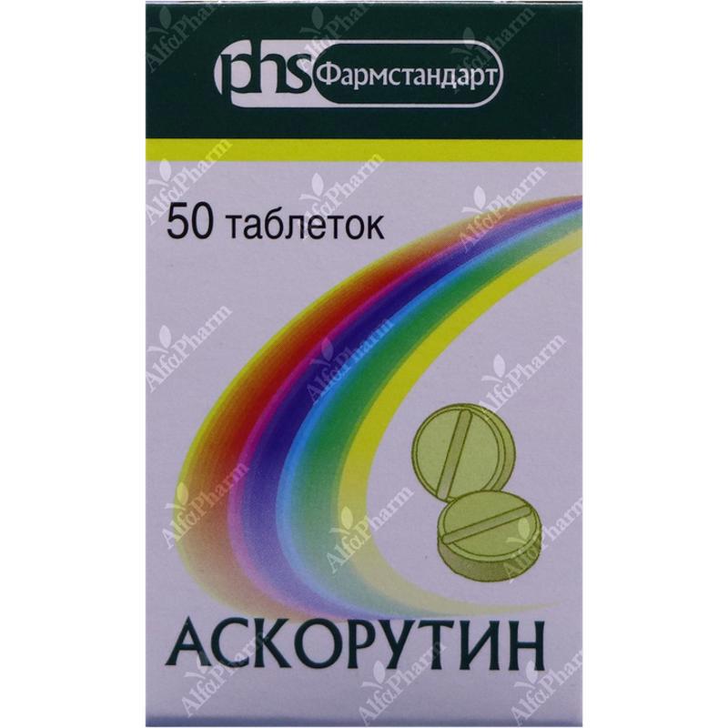 Аскорутин таб. х 50