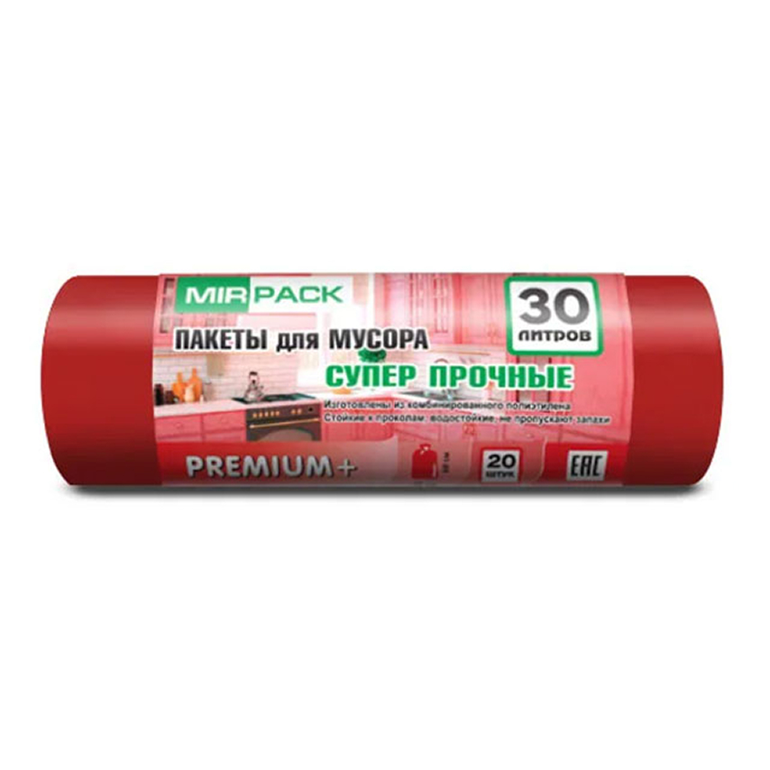 Աղբի պարկ MirPack 30լ Premium+