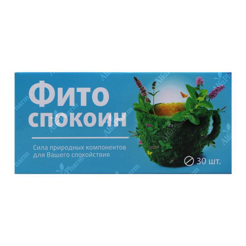 Фито спокоин таб х 30