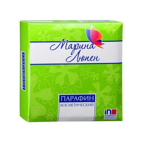 Պարաֆին կոսմետկ 250գ